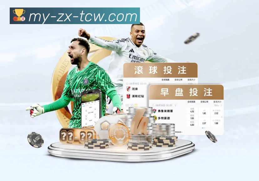 奖项2